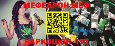 скорость Дубна
