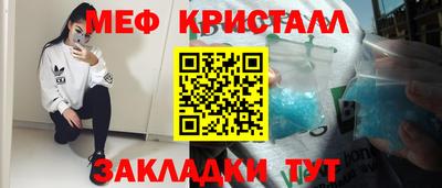 скорость Дубна