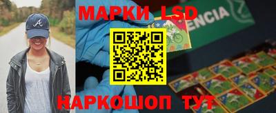 ПСИЛОЦИБИНОВЫЕ ГРИБЫ Донецк
