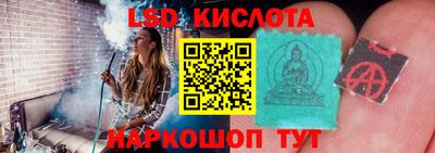 скорость Дубна
