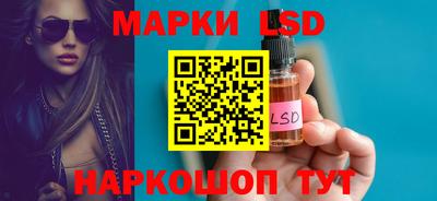кристаллы Донской