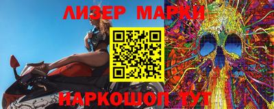 кристаллы Донской