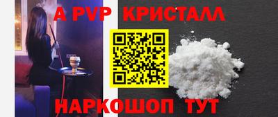 скорость Дубна