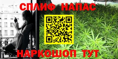 ПСИЛОЦИБИНОВЫЕ ГРИБЫ Донецк