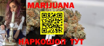 кристаллы Донской
