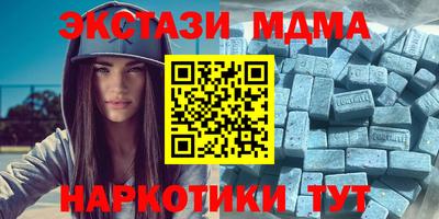 скорость Дубна