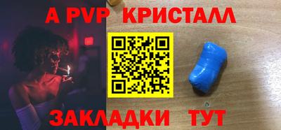 ПСИЛОЦИБИНОВЫЕ ГРИБЫ Донецк