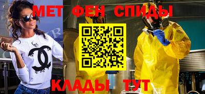 кристаллы Донской