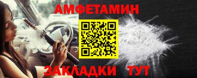 кристаллы Донской