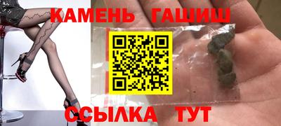 скорость Дубна