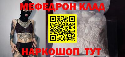 ПСИЛОЦИБИНОВЫЕ ГРИБЫ Донецк