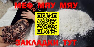 ПСИЛОЦИБИНОВЫЕ ГРИБЫ Донецк
