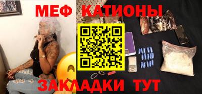 ПСИЛОЦИБИНОВЫЕ ГРИБЫ Донецк